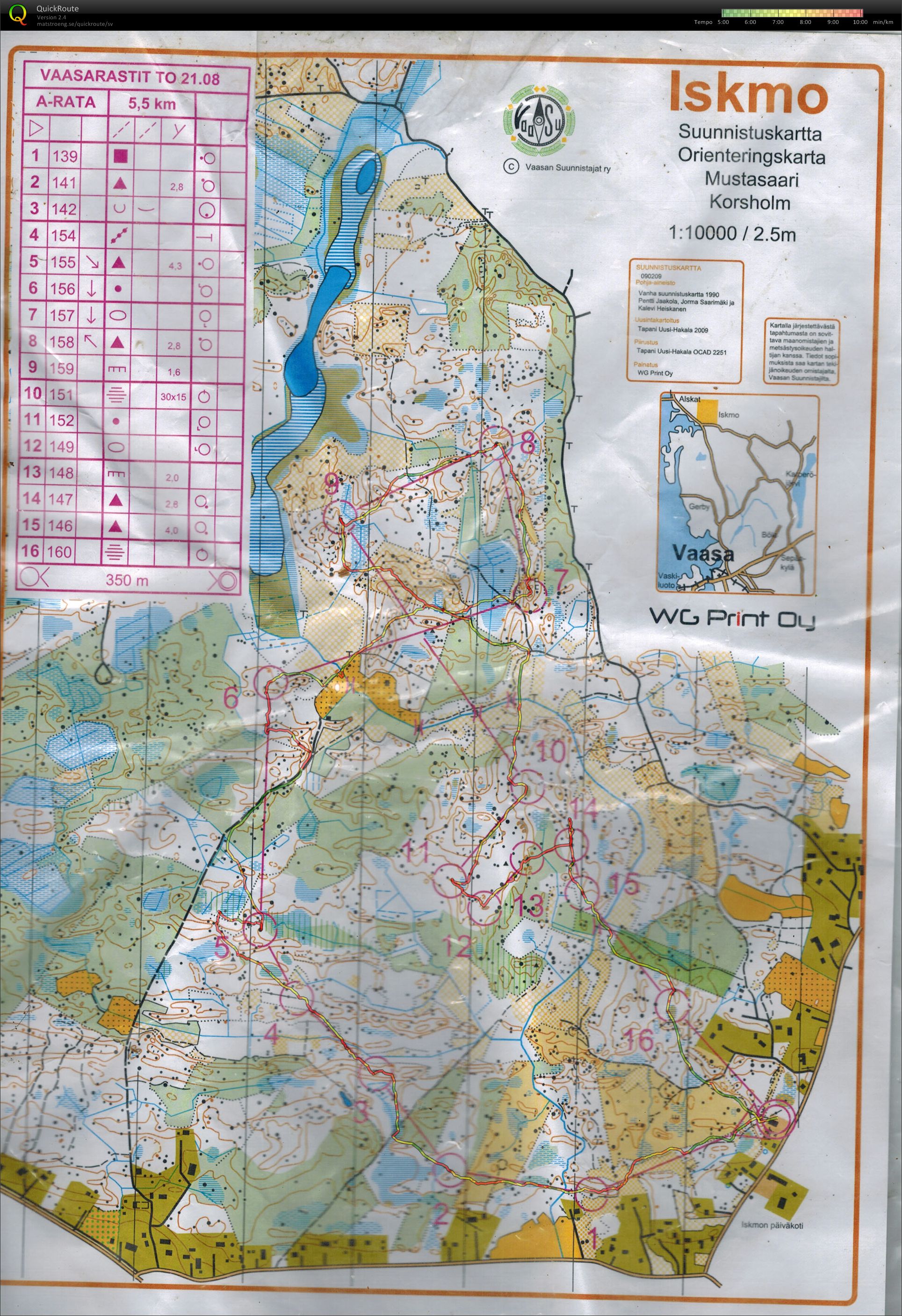 Skärmträff - Iskmo (2014-08-21)