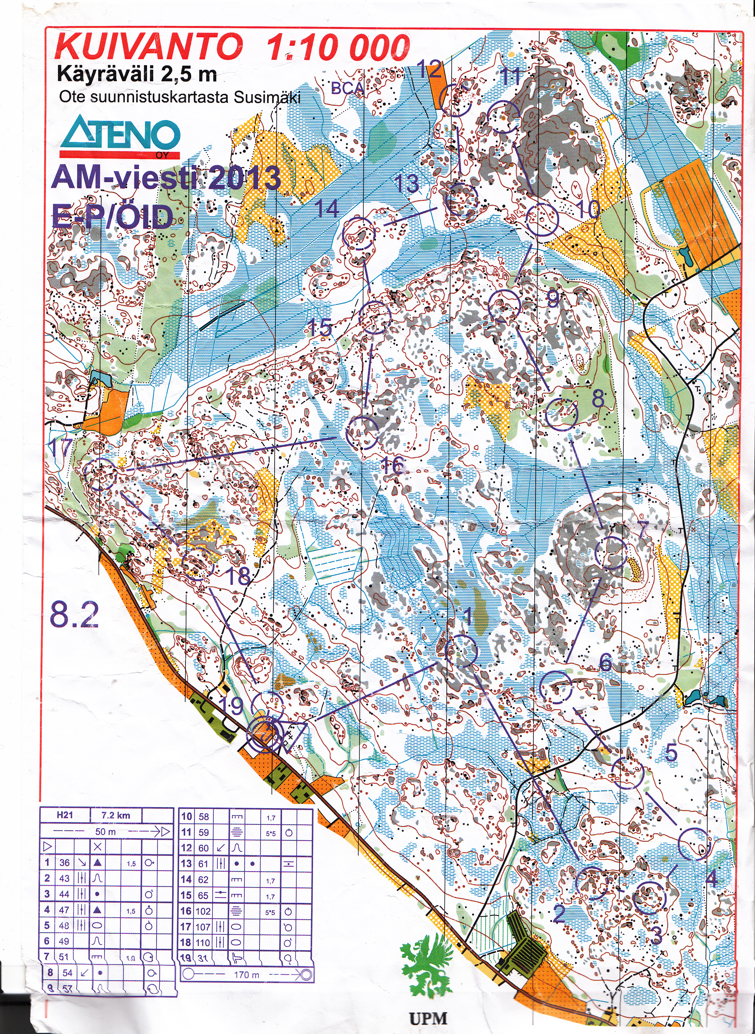 Stafett DM (2013-08-17)