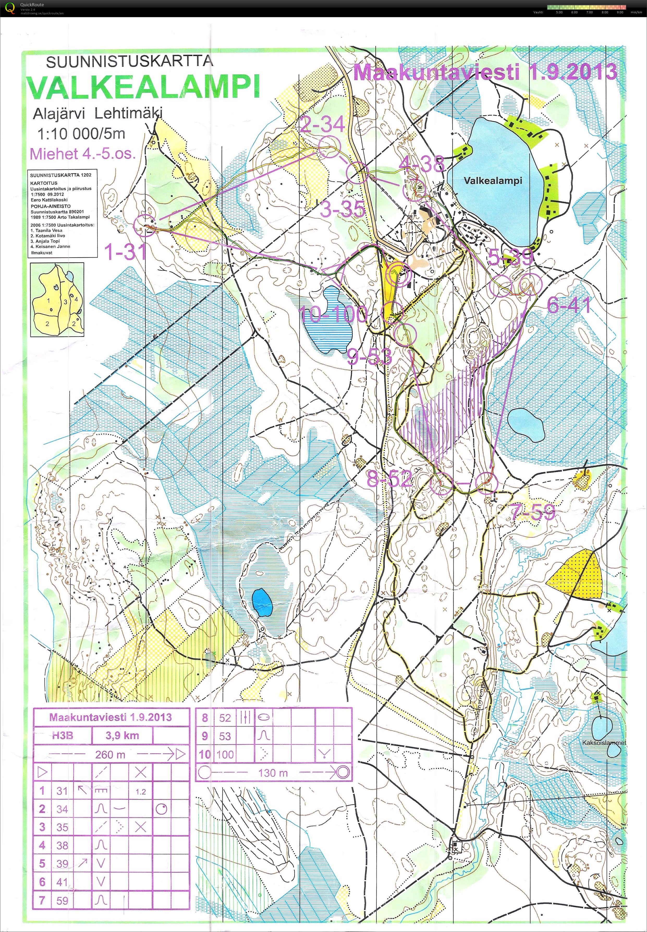 Landskapsstafetten i Orientering (#SatPMCESTE_August+0200RAugPMCEST#)